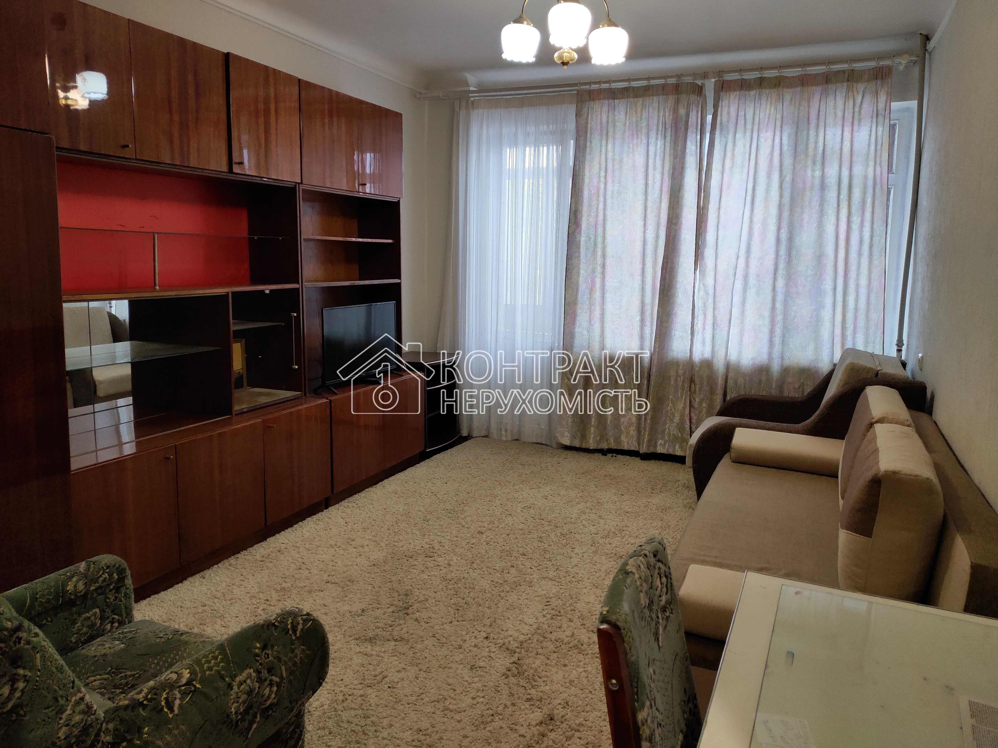 Оренда 1к кв Пушкінська