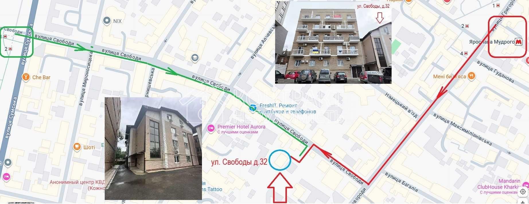 кімната