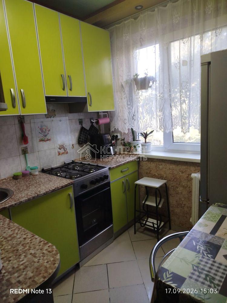 Продаж 2к.кв.Салтівка 533 м/р