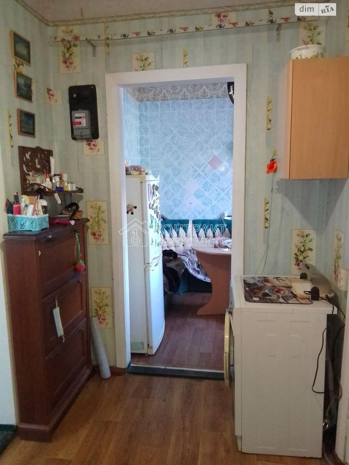 кімната