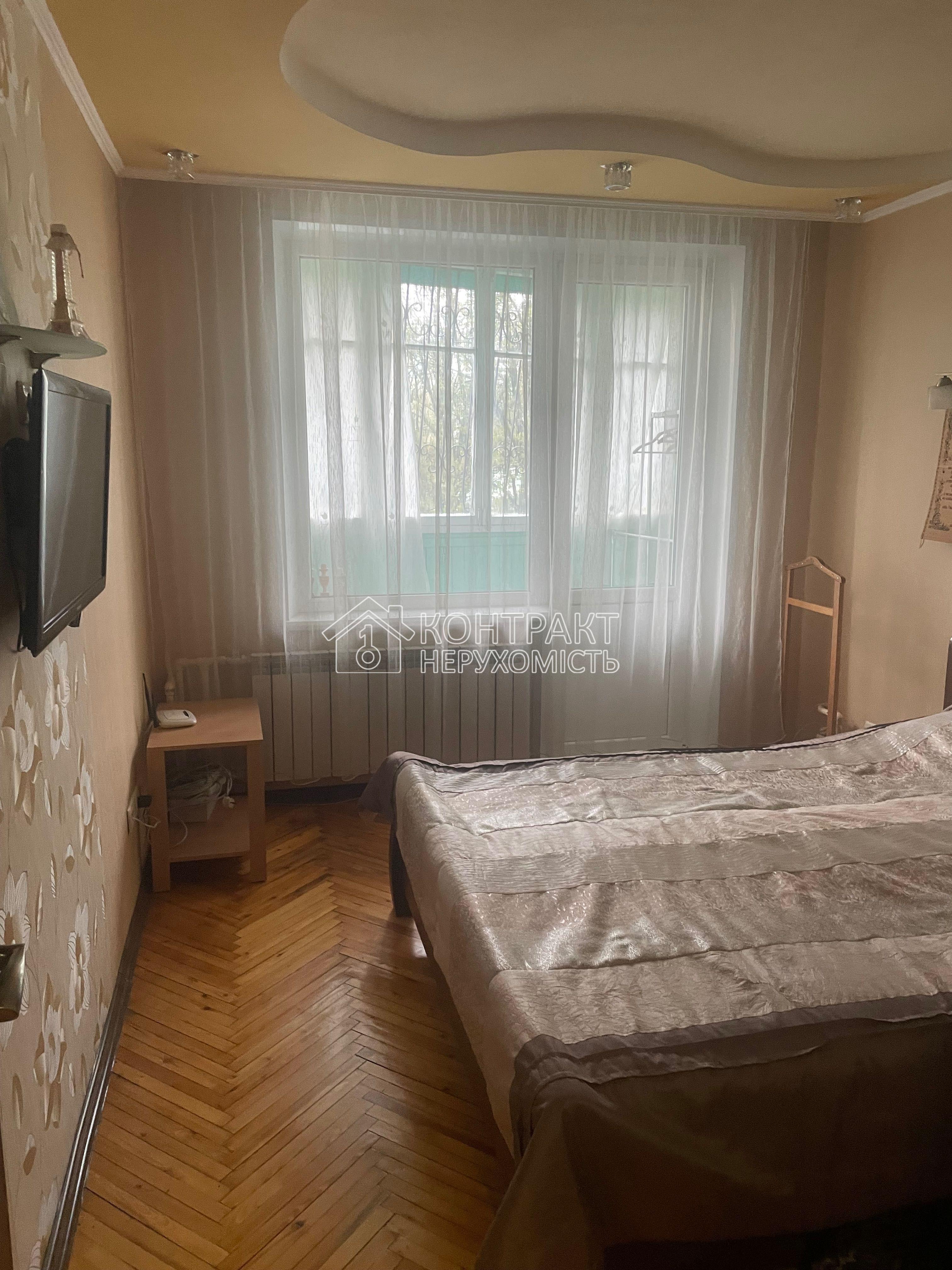 кімната