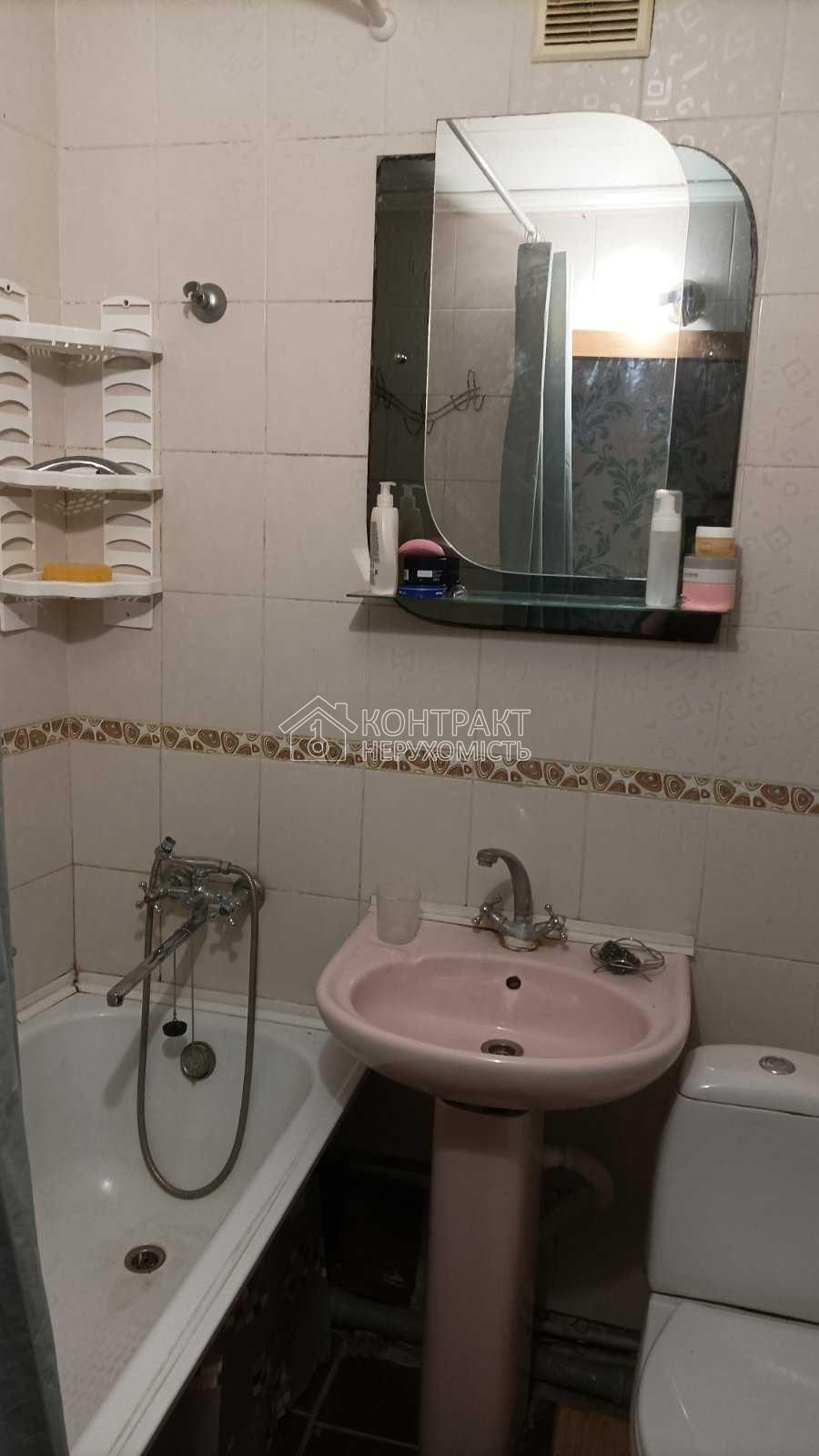 кімната