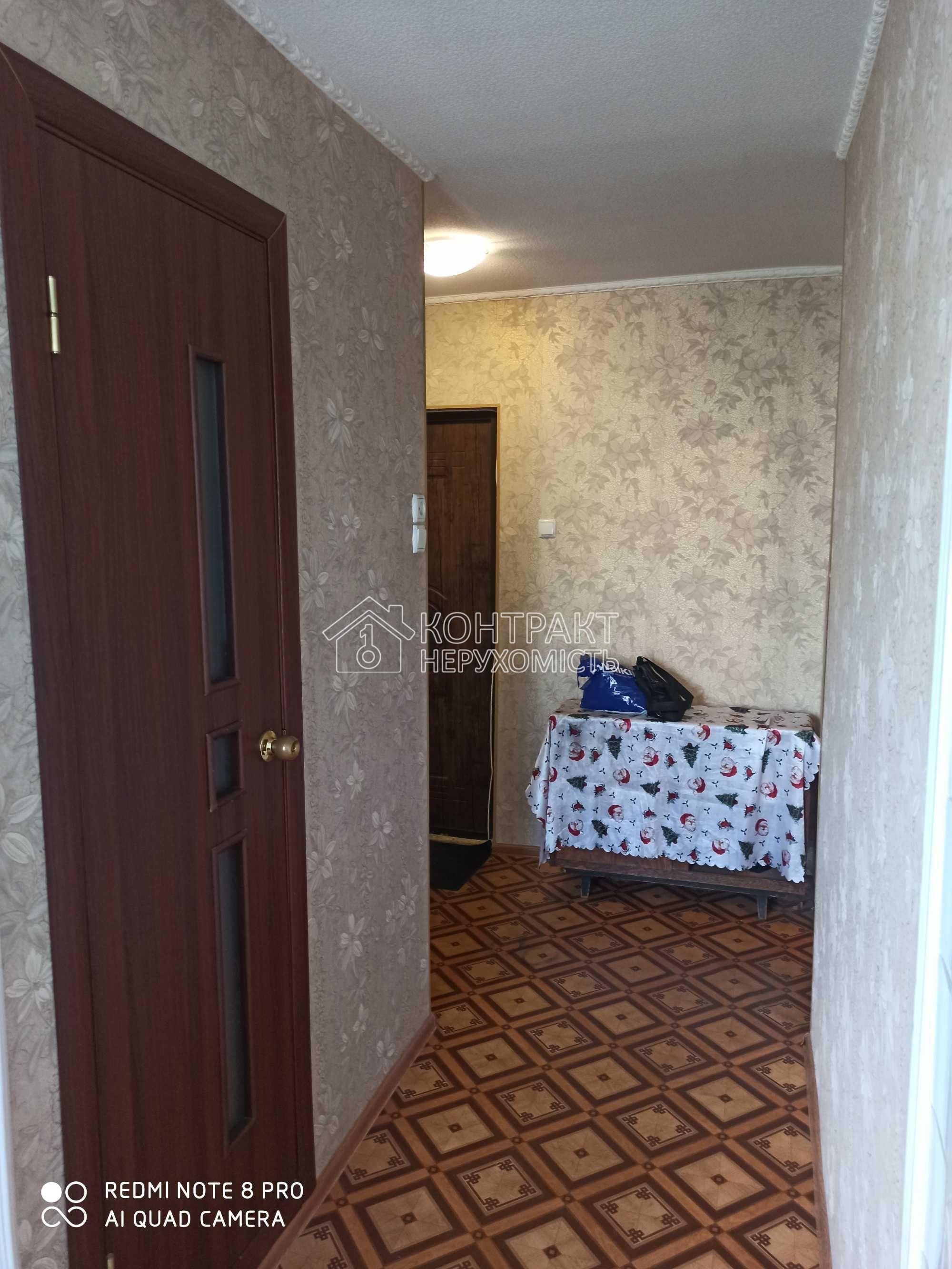 Здам 1комн,квартиру пер,Зерновий за Сільпо Одеська