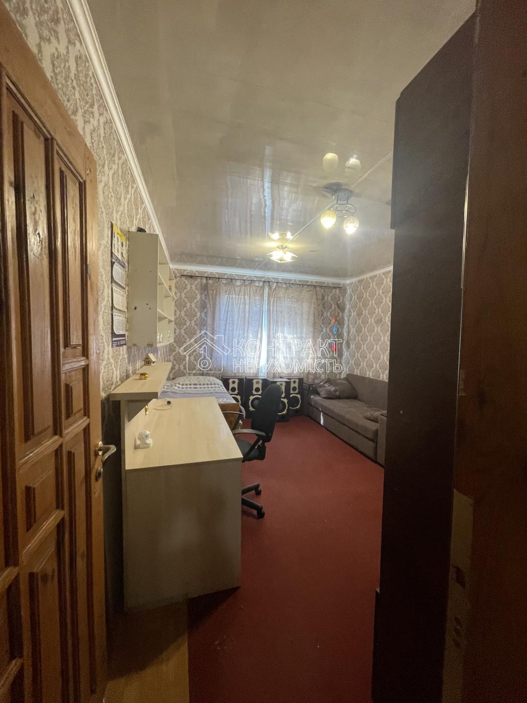 кімната