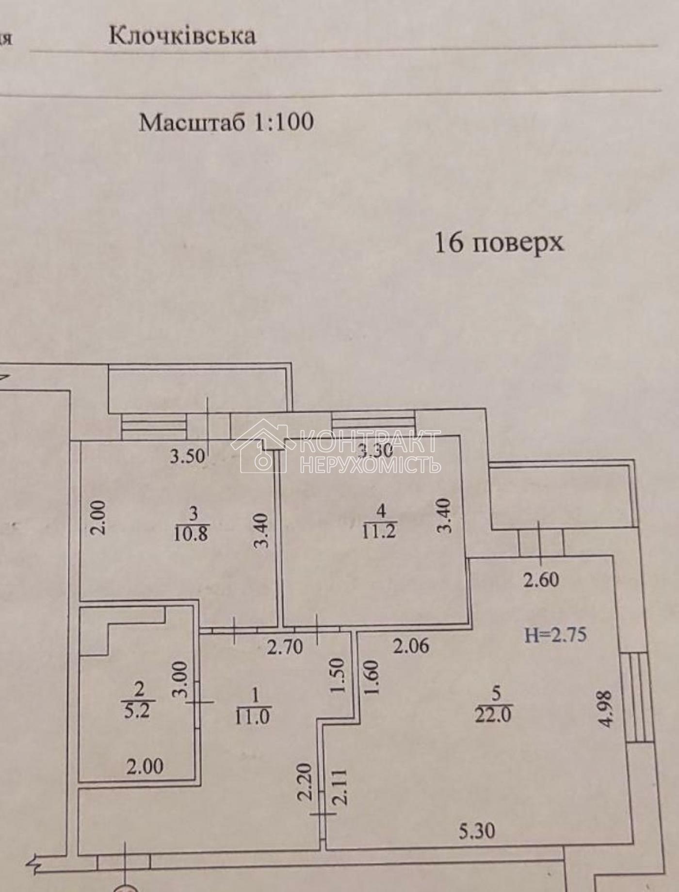 кімната