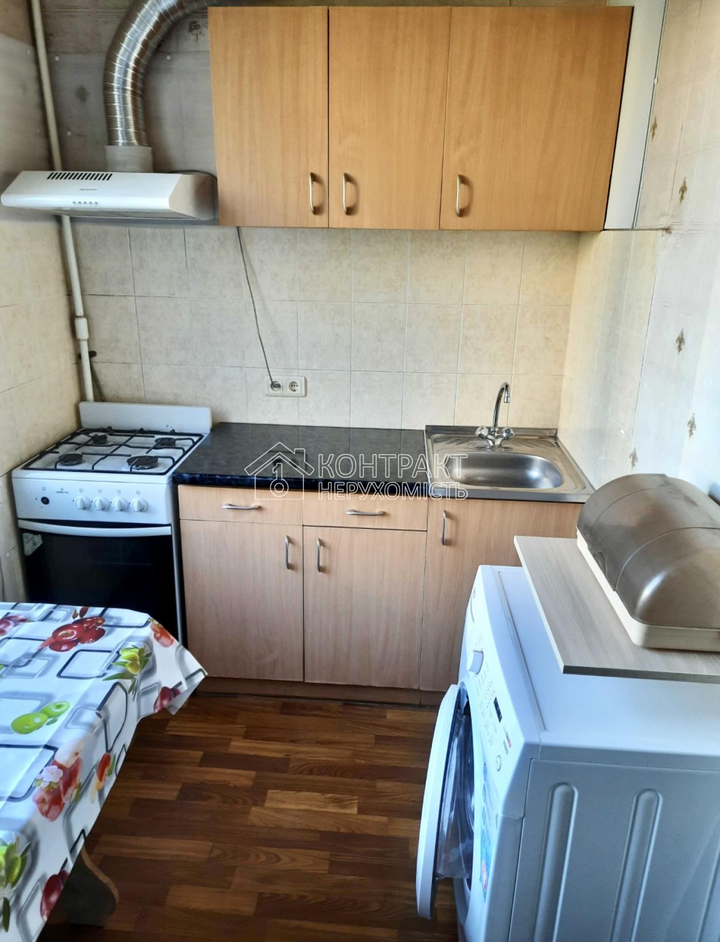 кімната