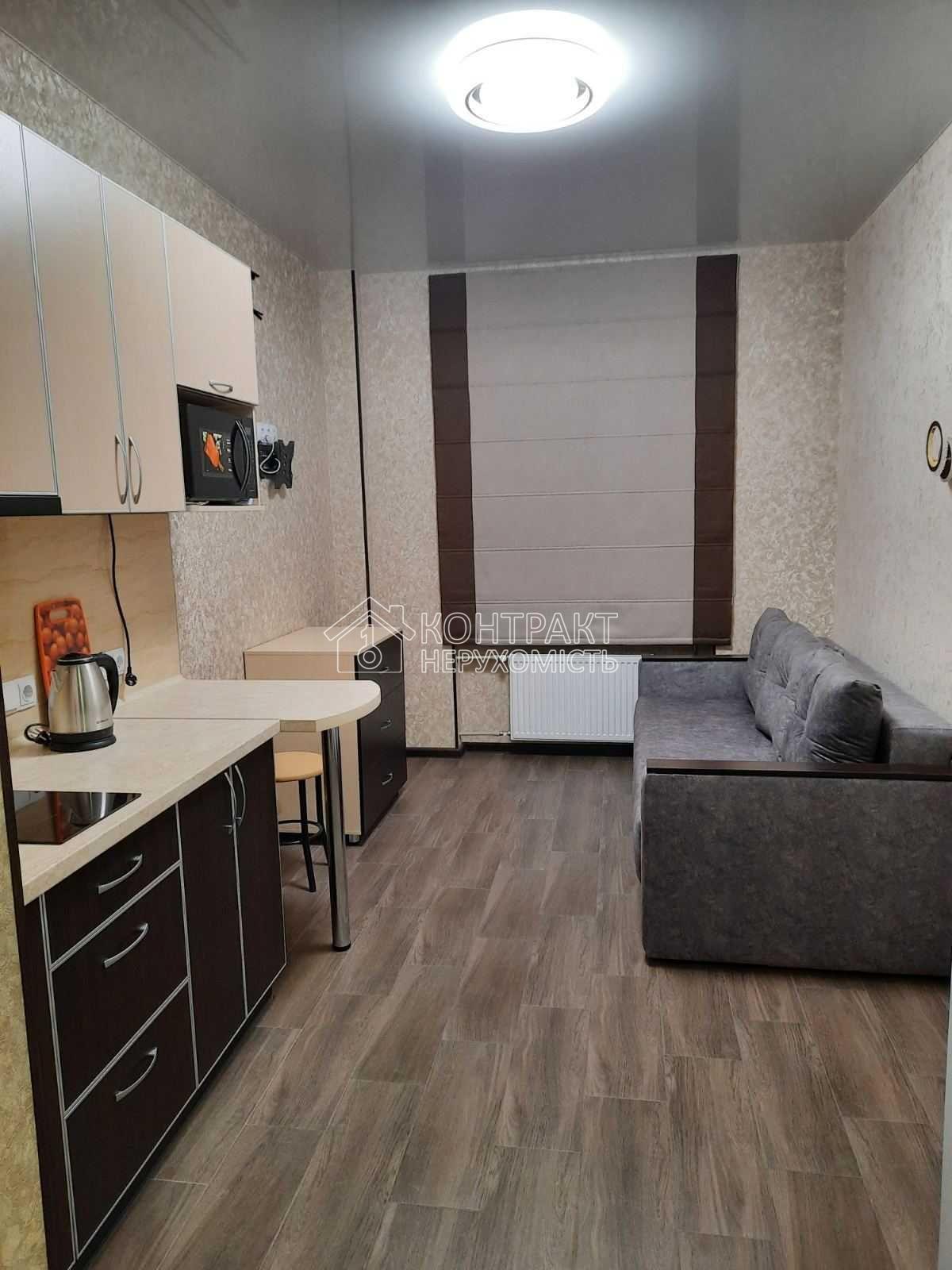 Сдаётся квартира-студия в 10 минутах до метро