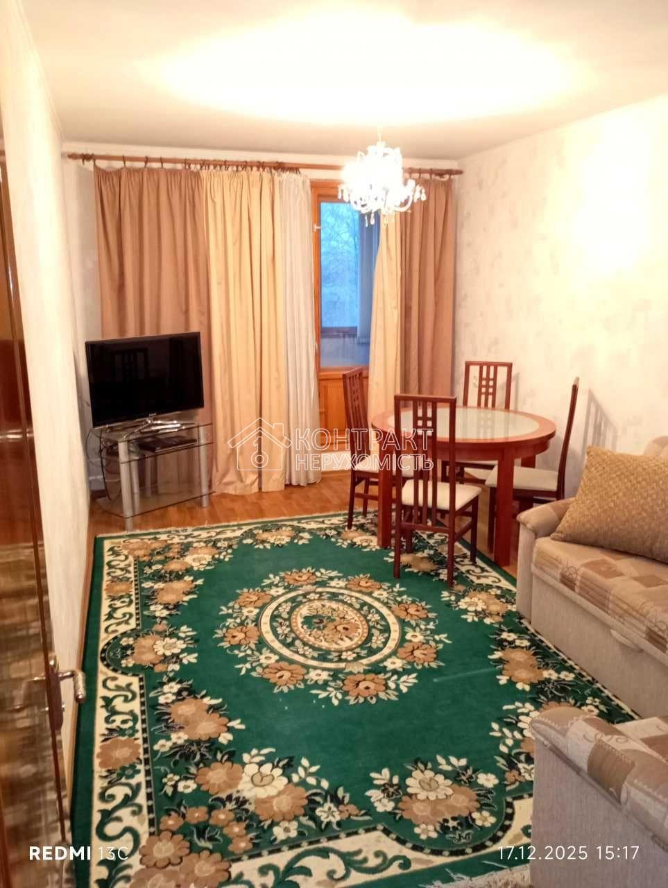 Сдам 3к квартиру Салтівка