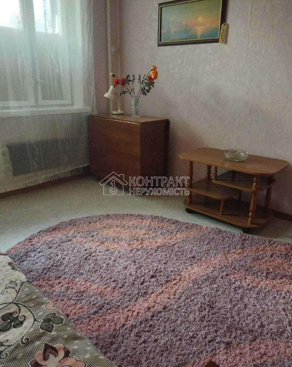 Здам 1 к квартиру Олексіївка