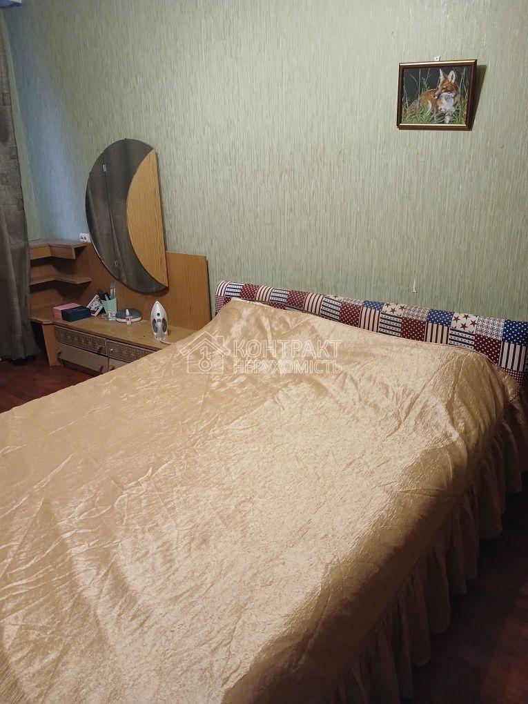 Здам 2х кімнатну квартиру