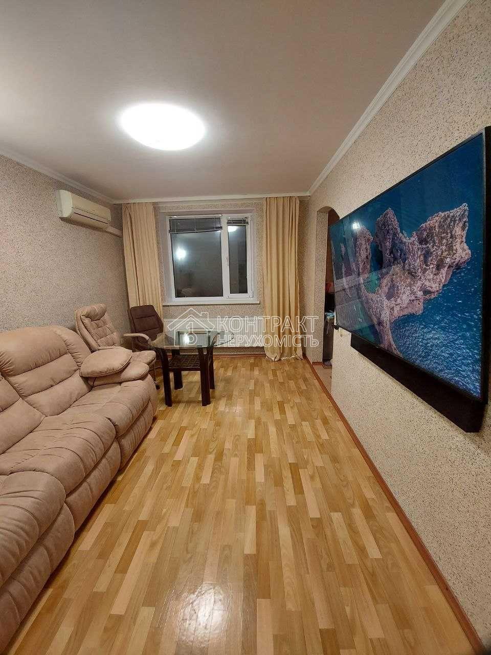 Продається 3х кімнатна квартира на Северной Салтовке