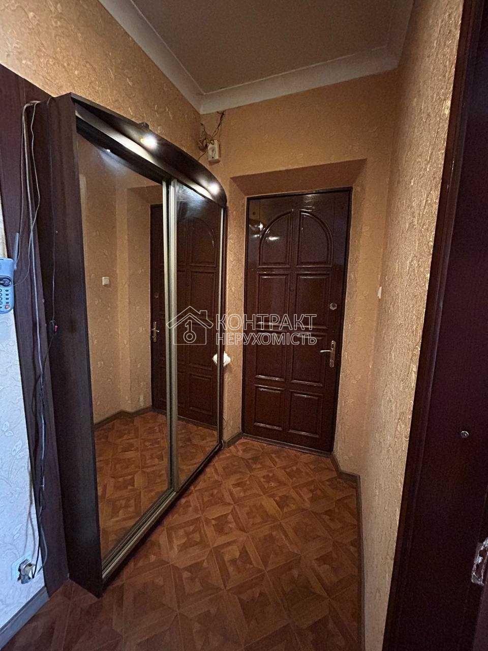кімната