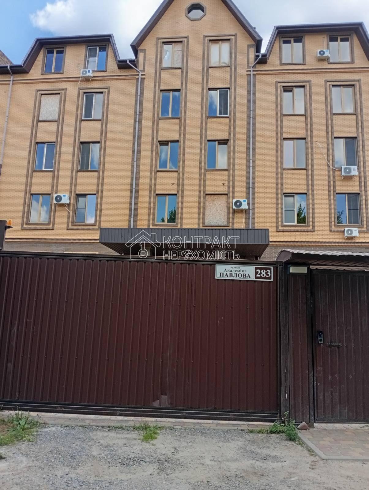 кімната