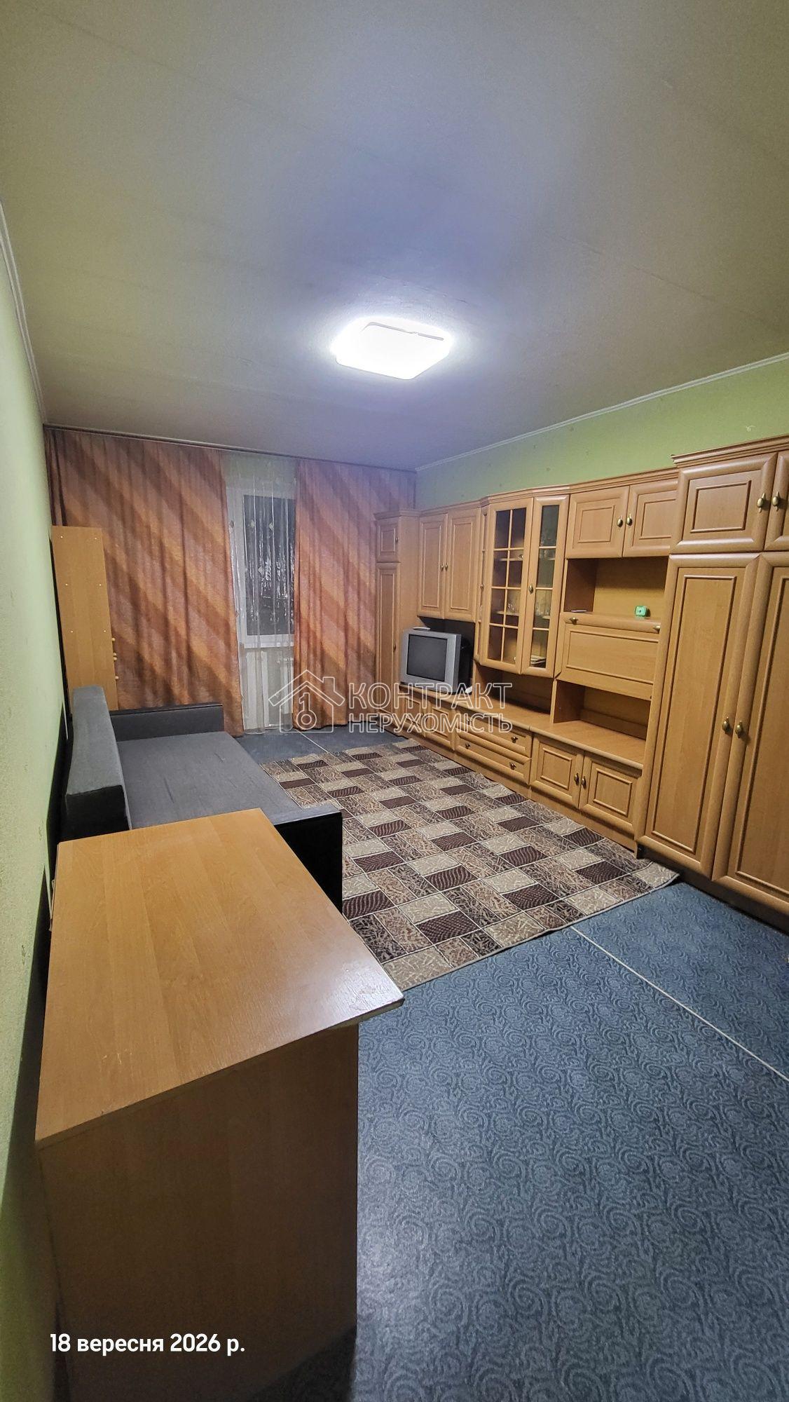 Оренда 1к-ну квартиру на Сонячній 626мрн Салтівка