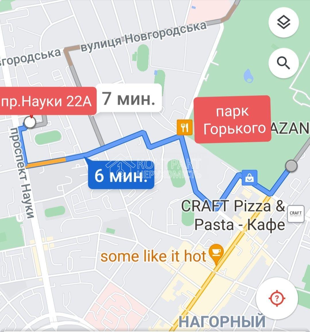 кімната