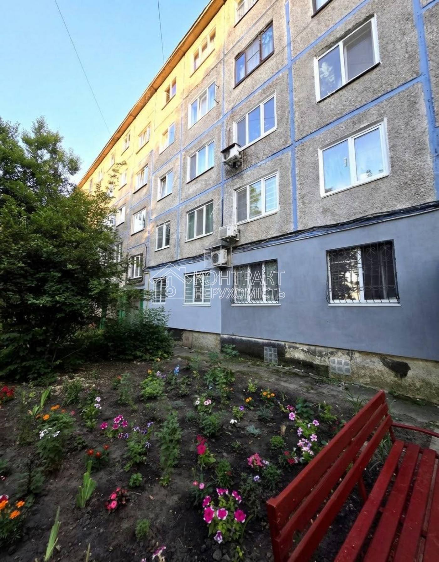 кімната