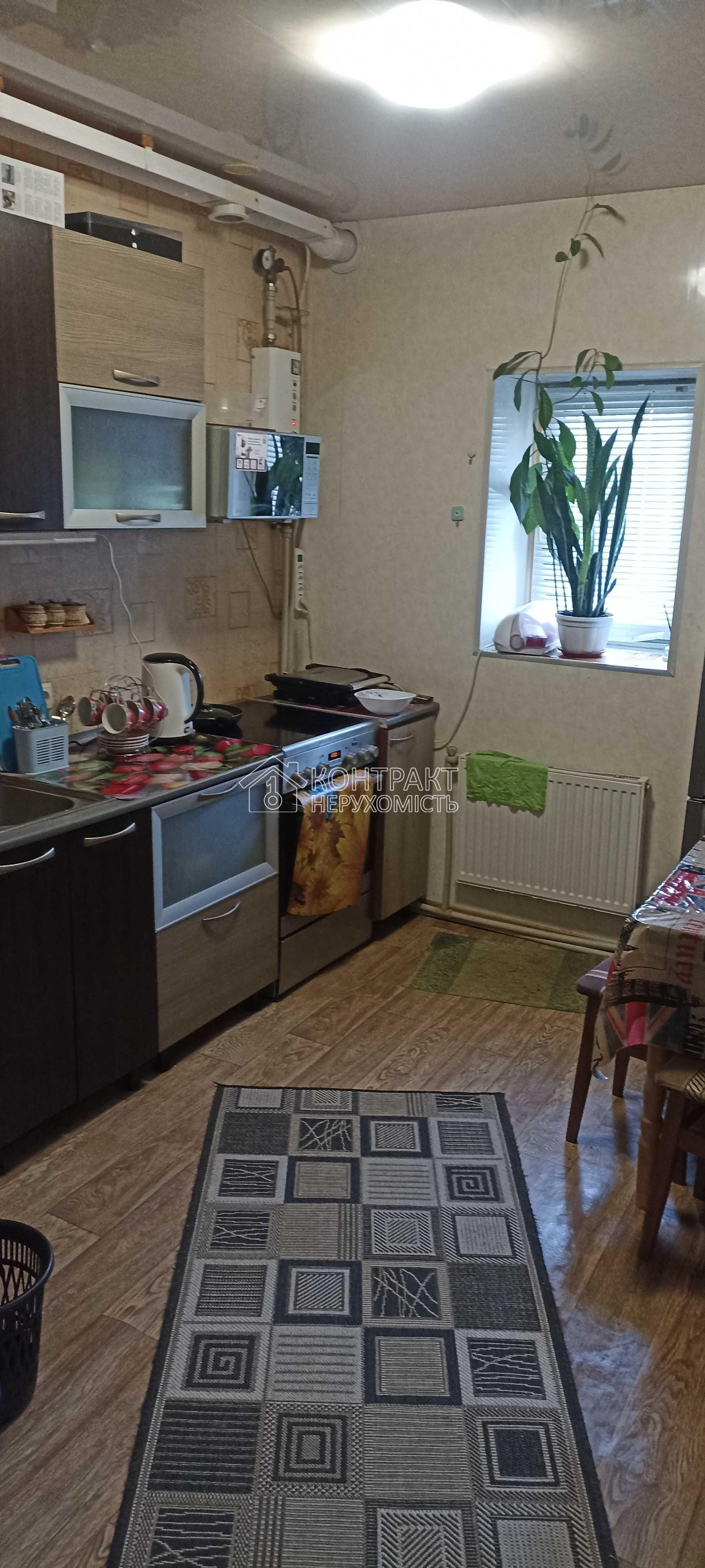 Продаж 2к.кв Мерефа, шовкостанція