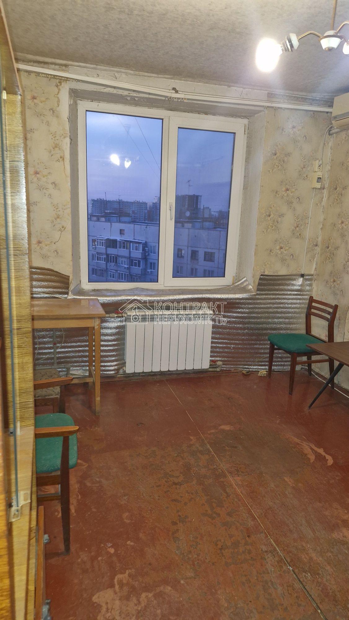 кімната