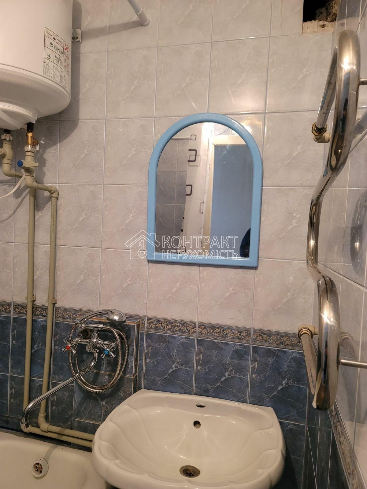 кімната