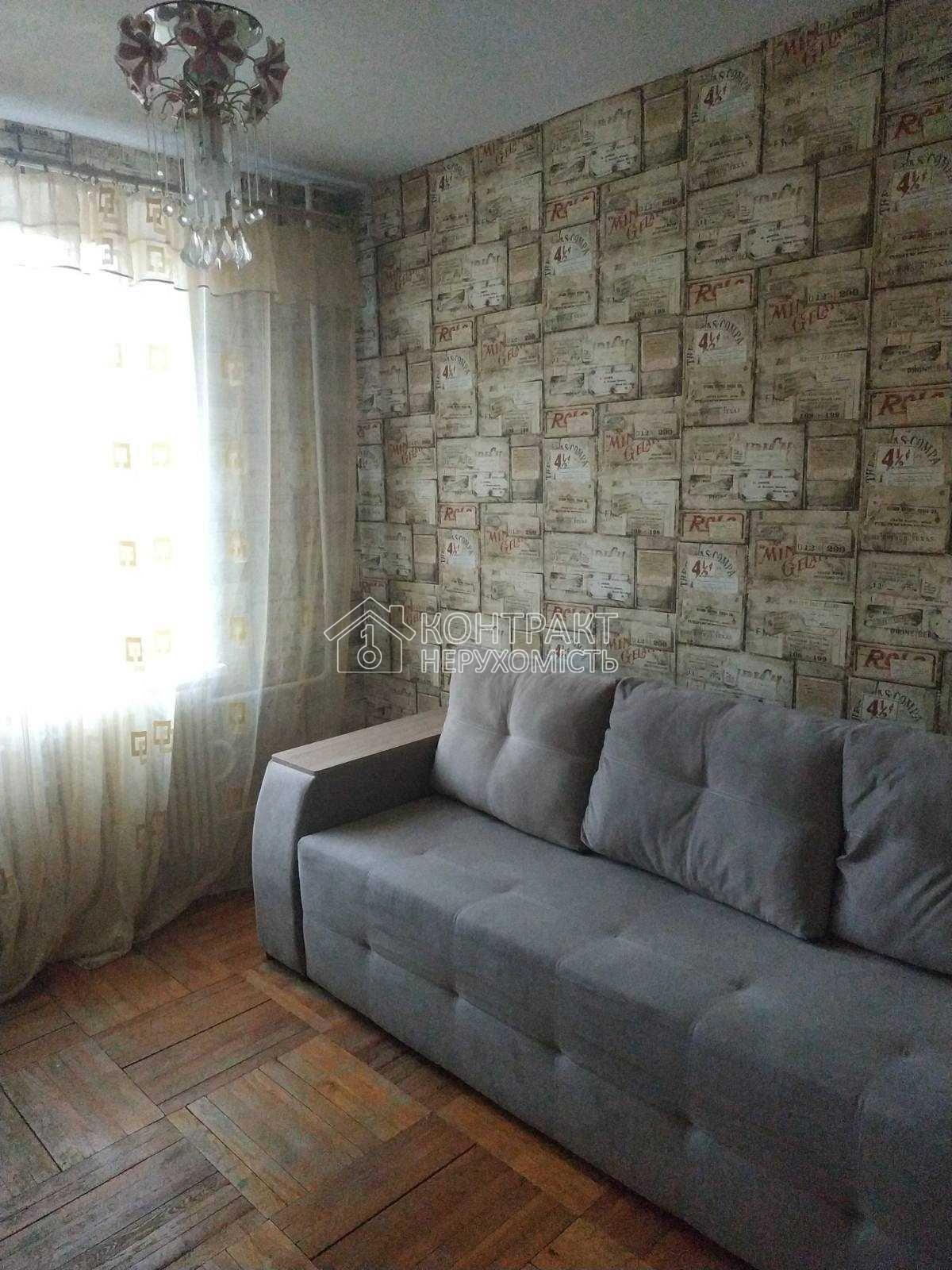 кімната