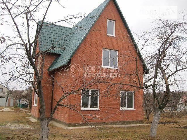 Продаж будинку у Люботині