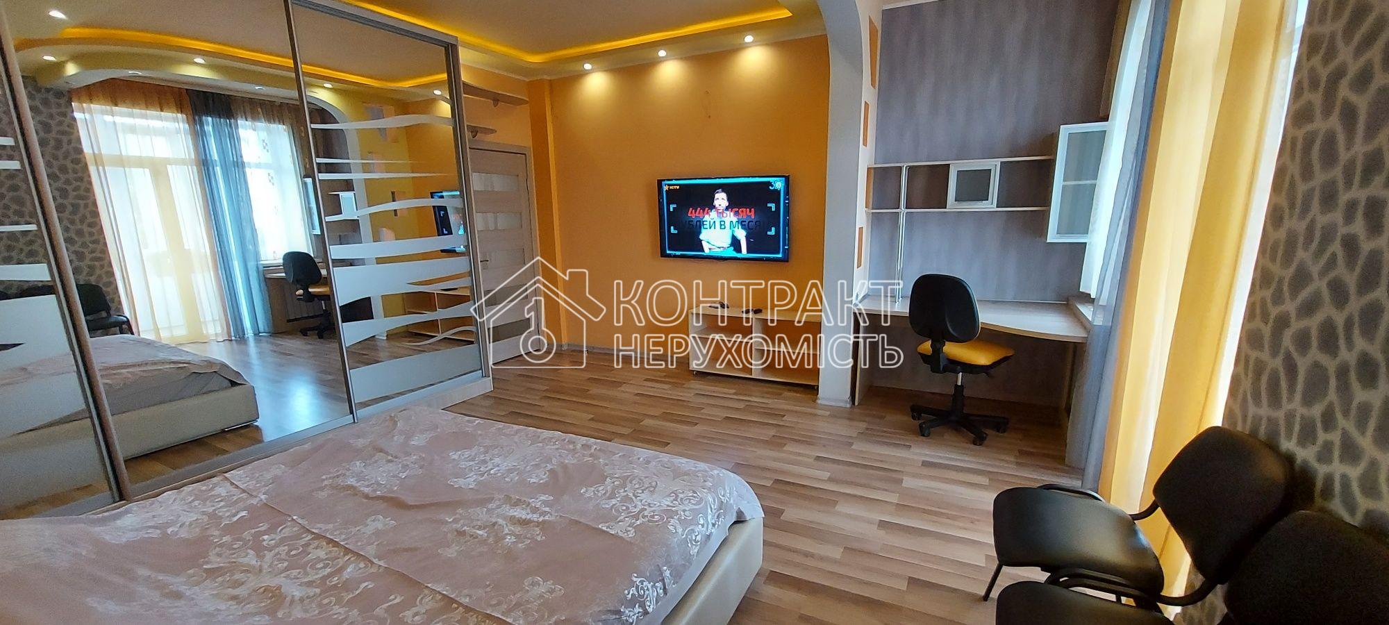 Апартаменти 2 кімнати метро Наукоова