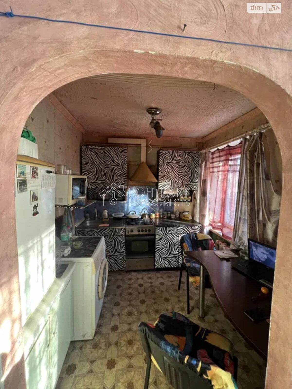 Продаж 1кім квартири, ХТЗ