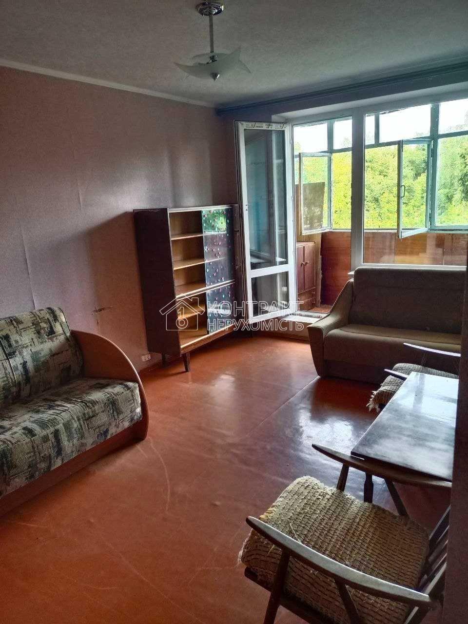 Продам 1 к квартиру метро Салтівська