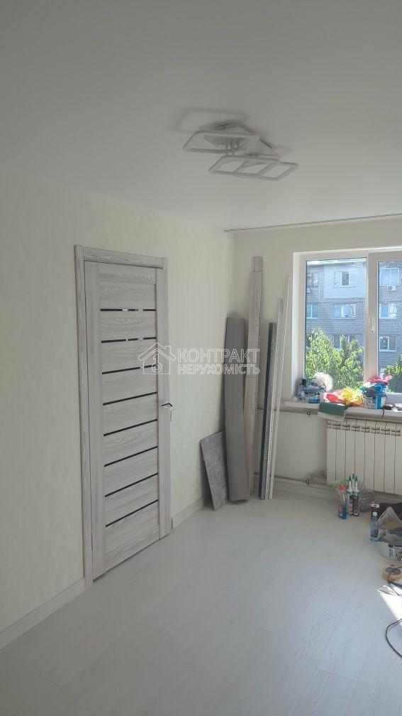 Продаж 2к.кв. ХТЗ Косарева.