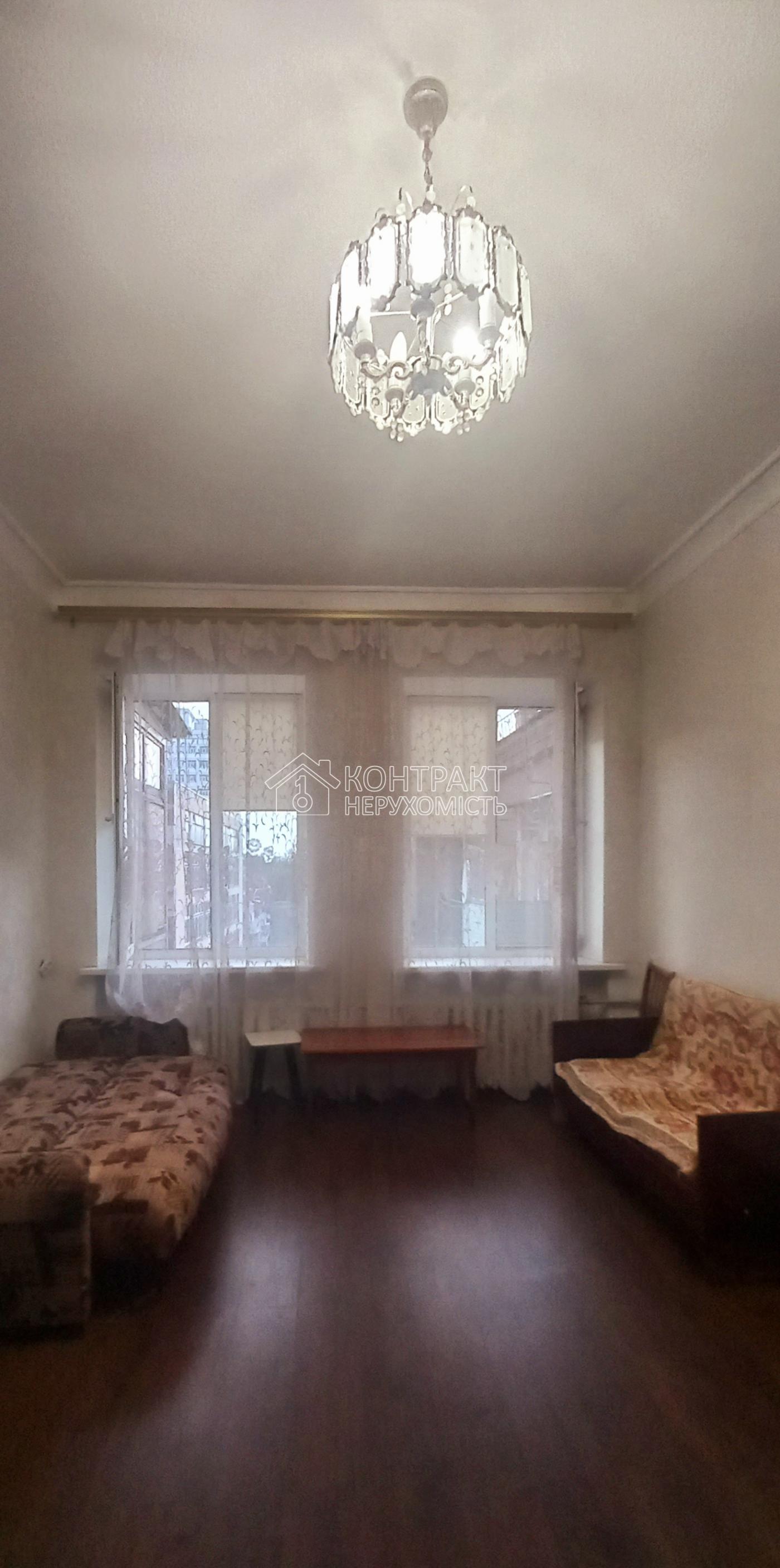кімната