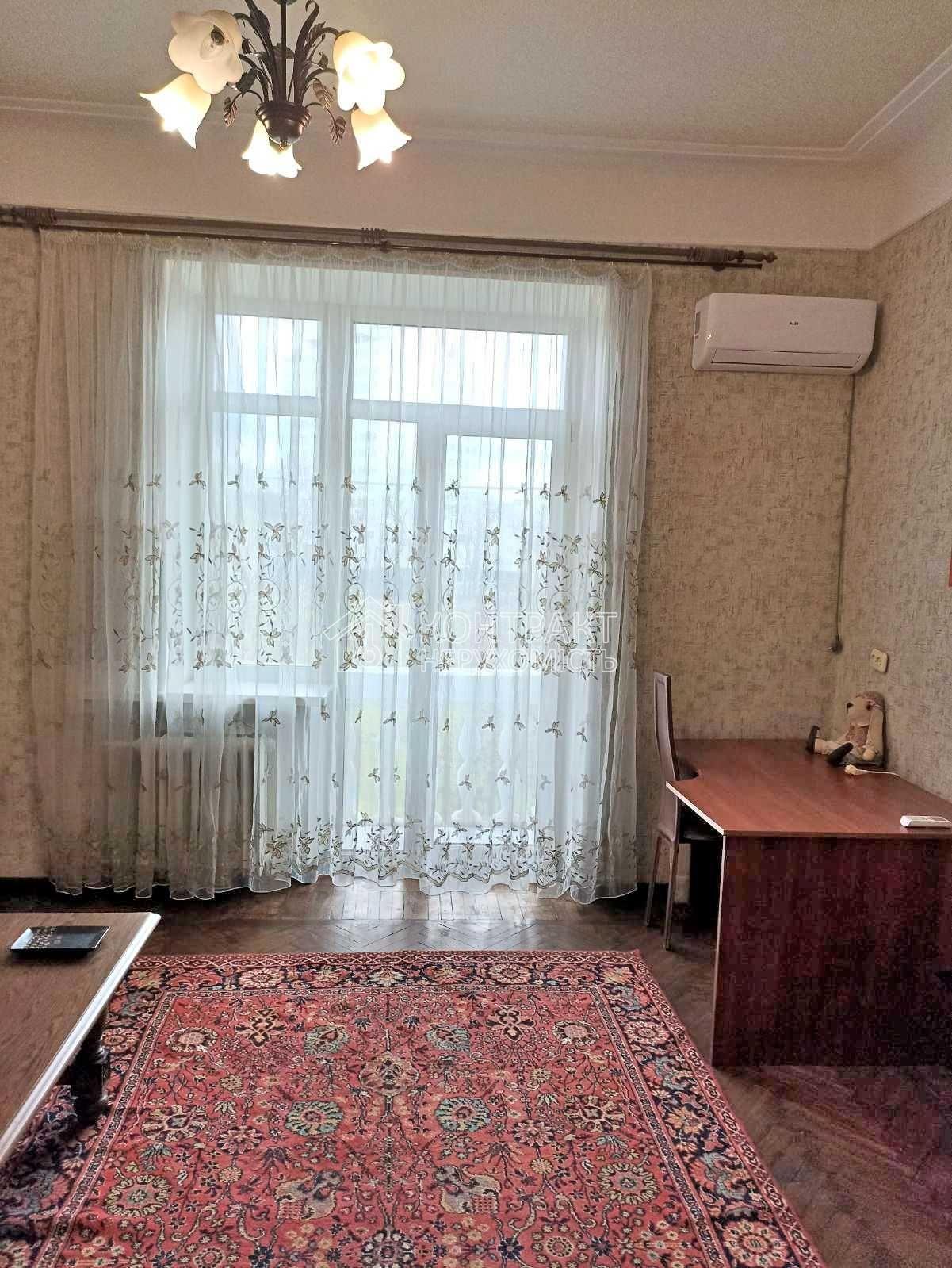 кімната
