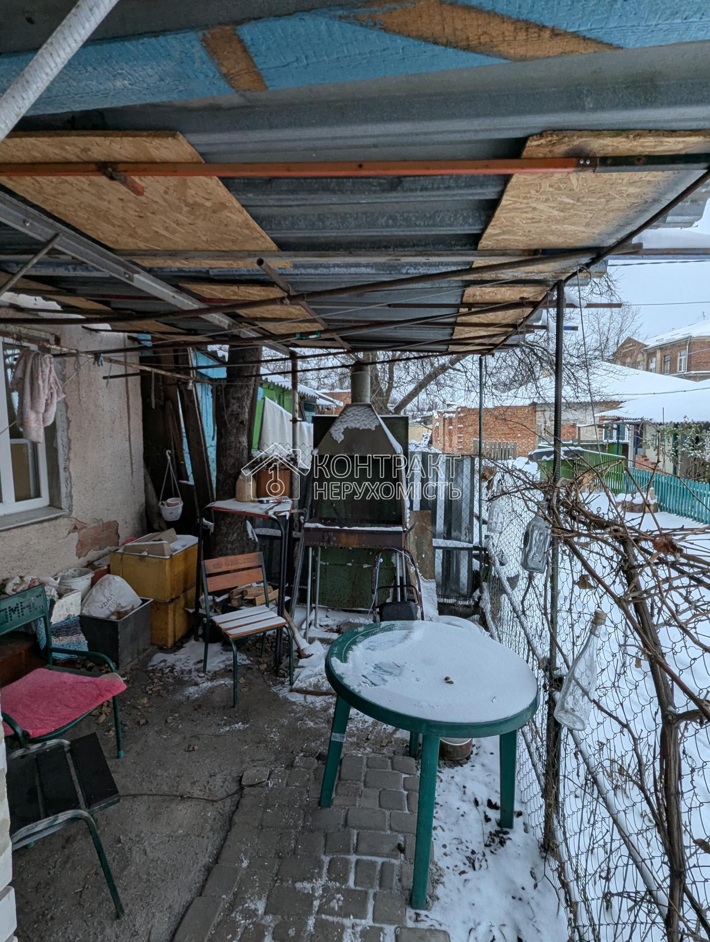 Продаж будинку 39кв.м Холодногірський район