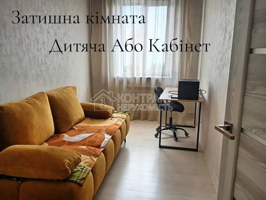кімната