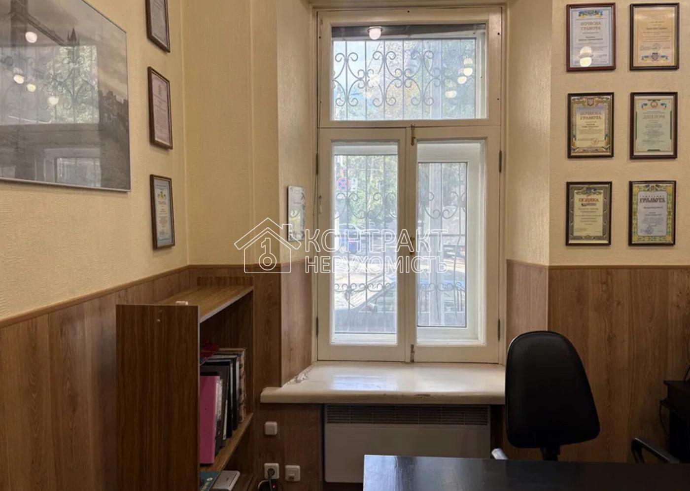 Продам стильній офіс в самому серці Харкова біля метро «Пушкінська»!