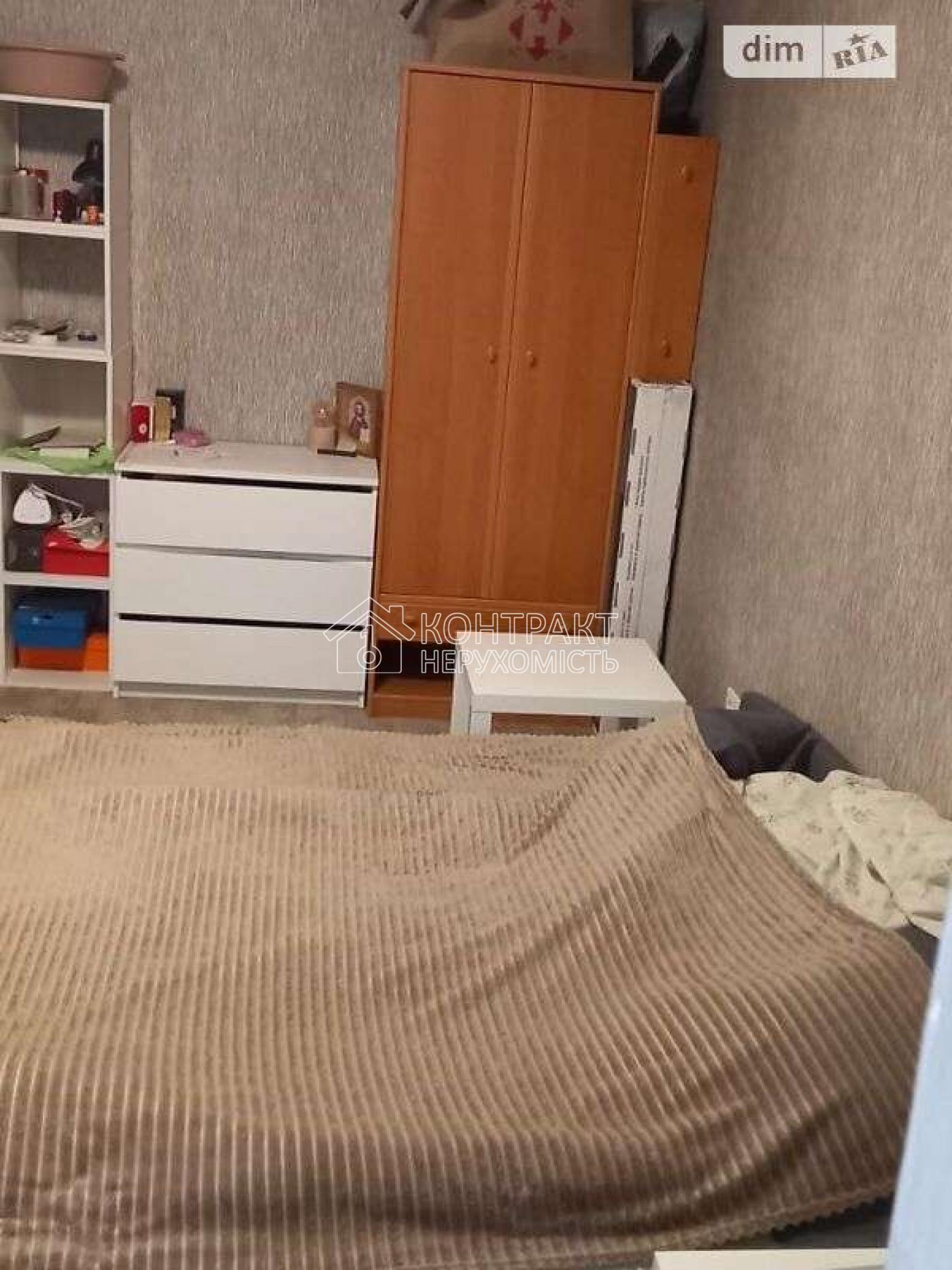 кімната