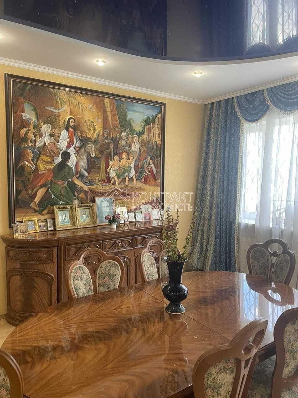 кімната