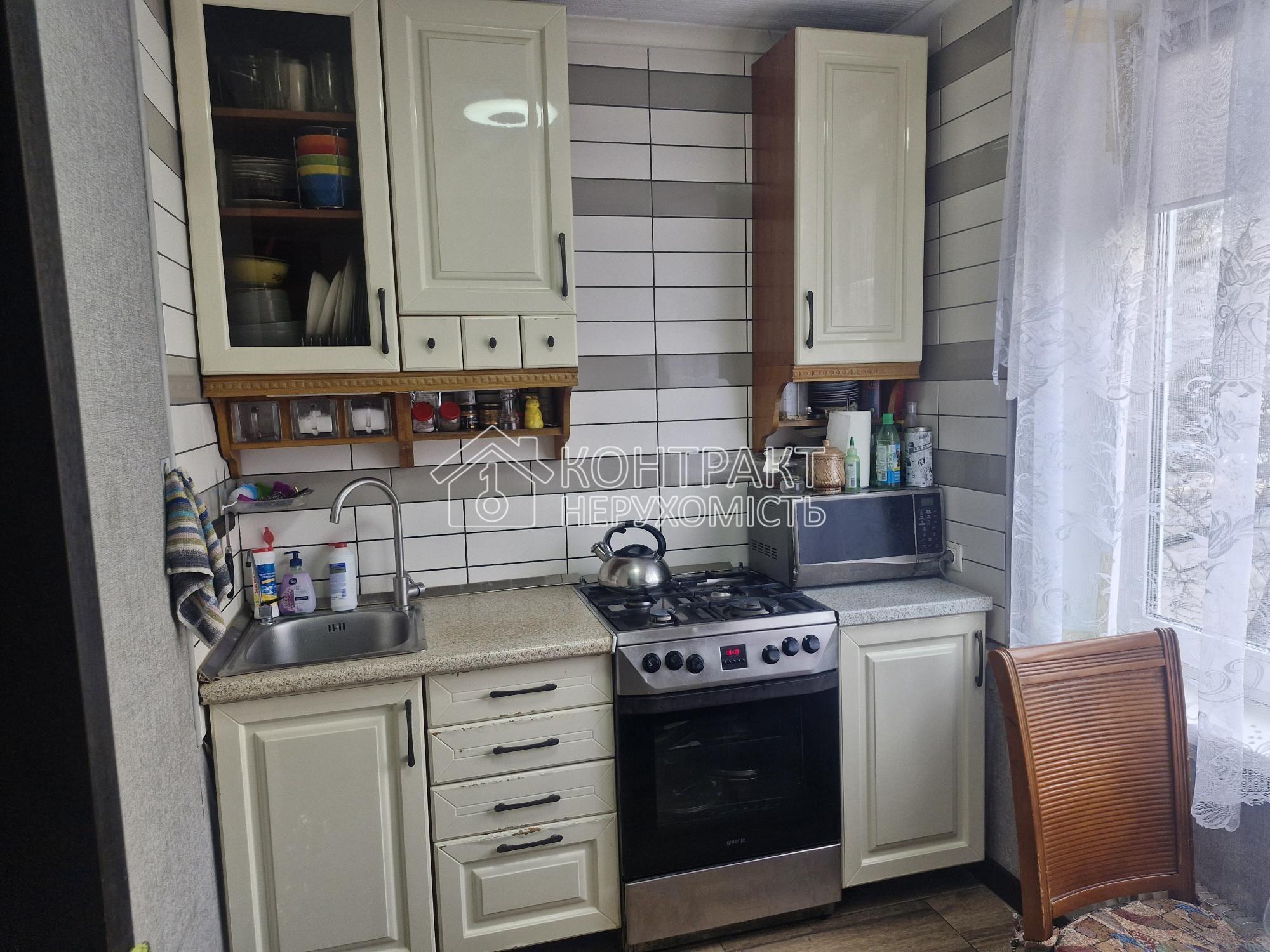 Продається 3-кімн з ремонтом і технікою Масельського