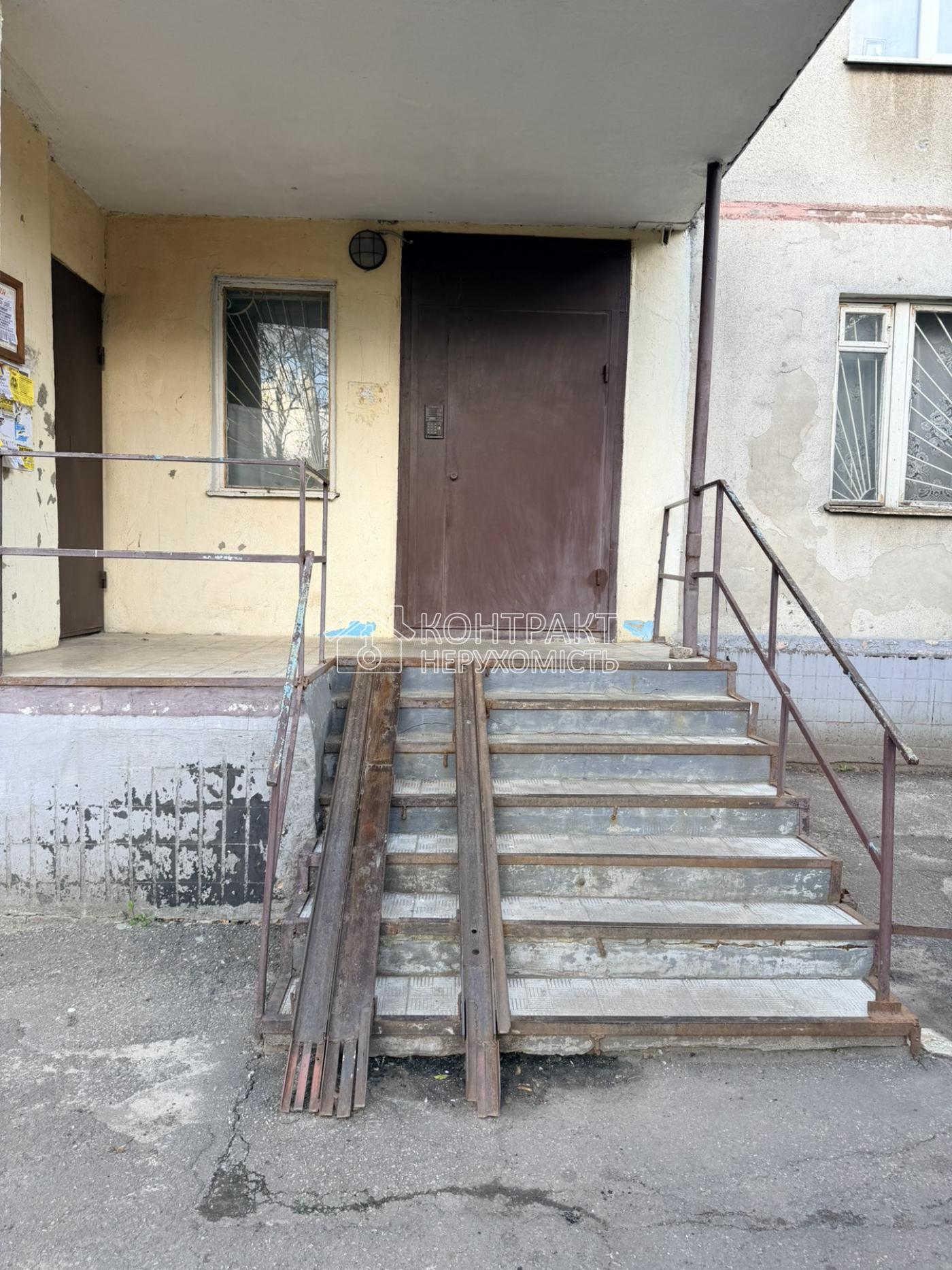 кімната