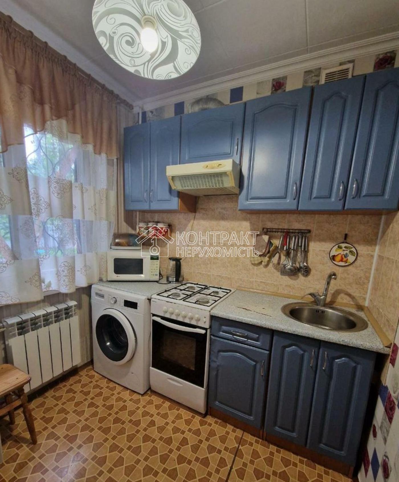 Харьков Гвардейцев-Широнинцев ул., 59г
