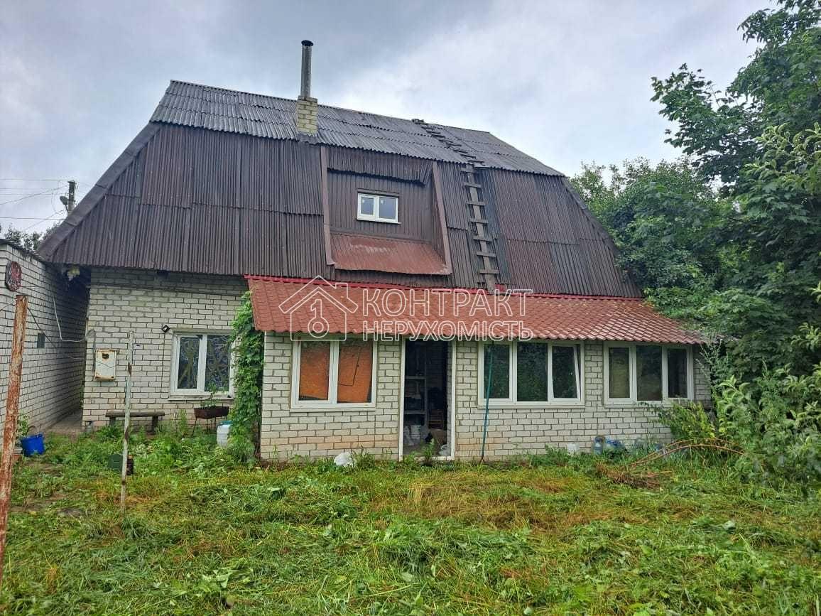 Продаж будинка, Залютино