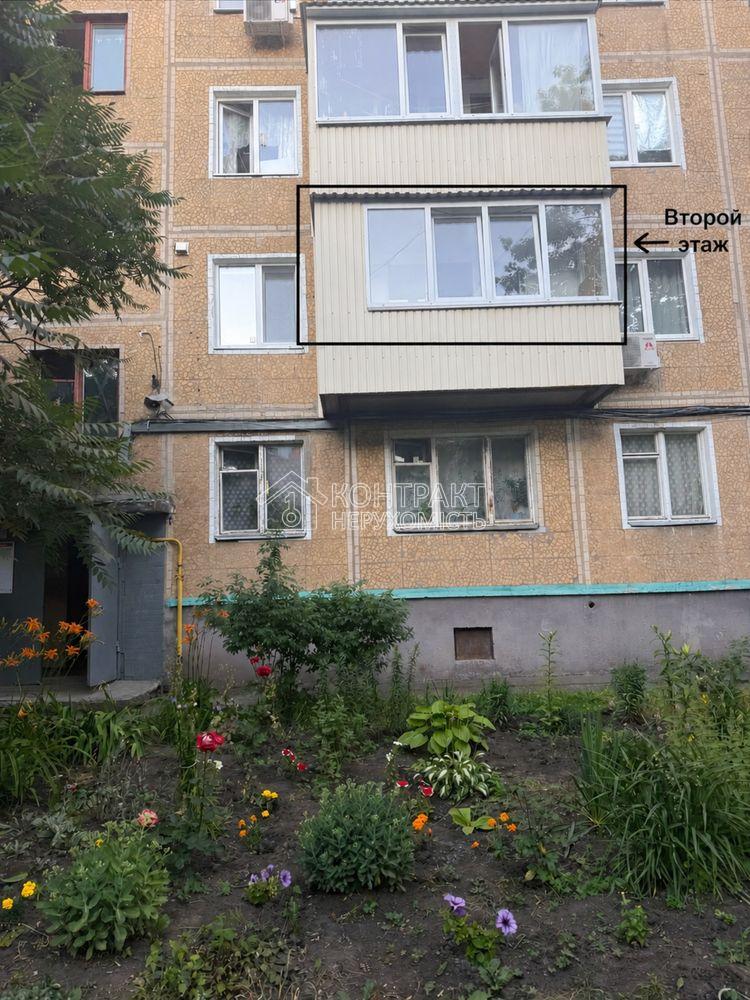 кімната