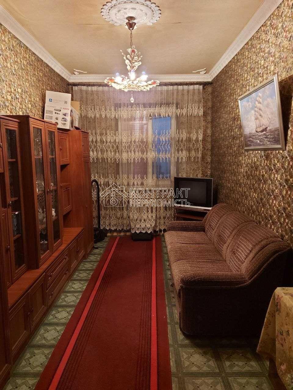 кімната