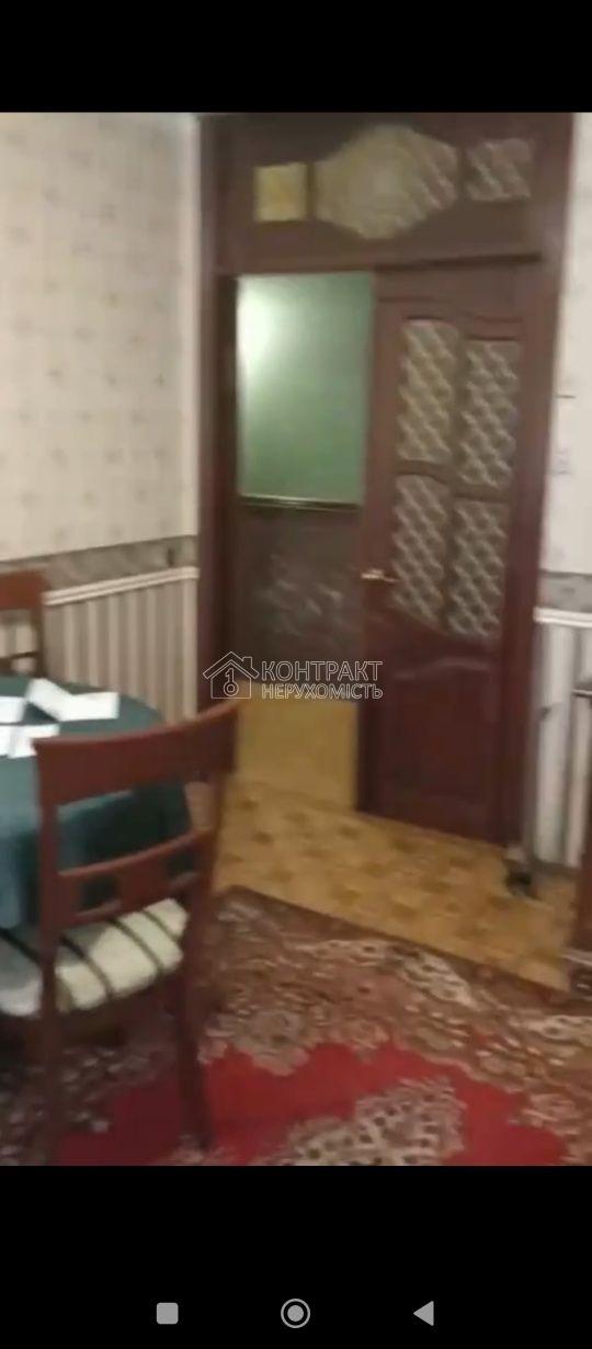 кімната