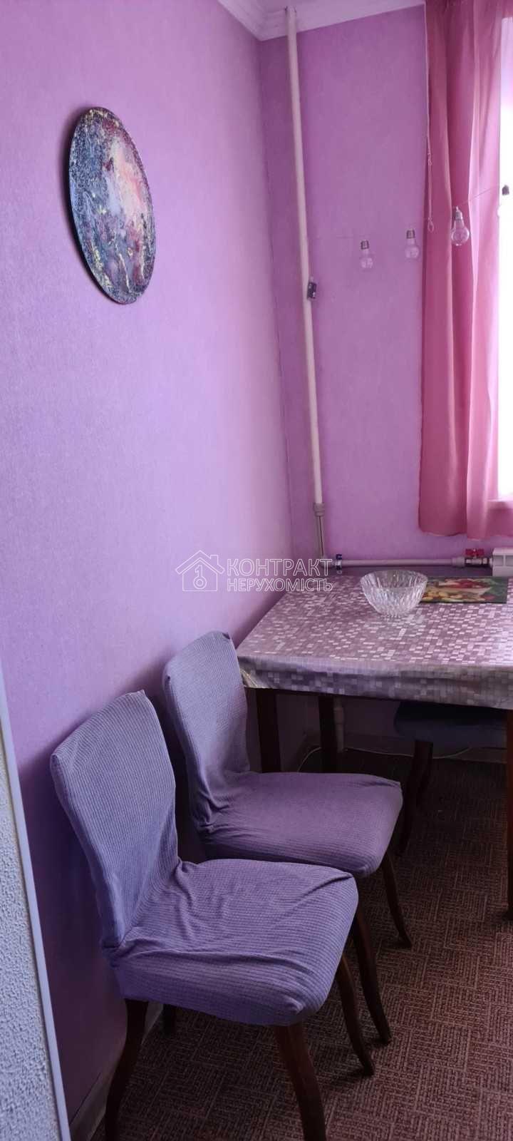 кімната