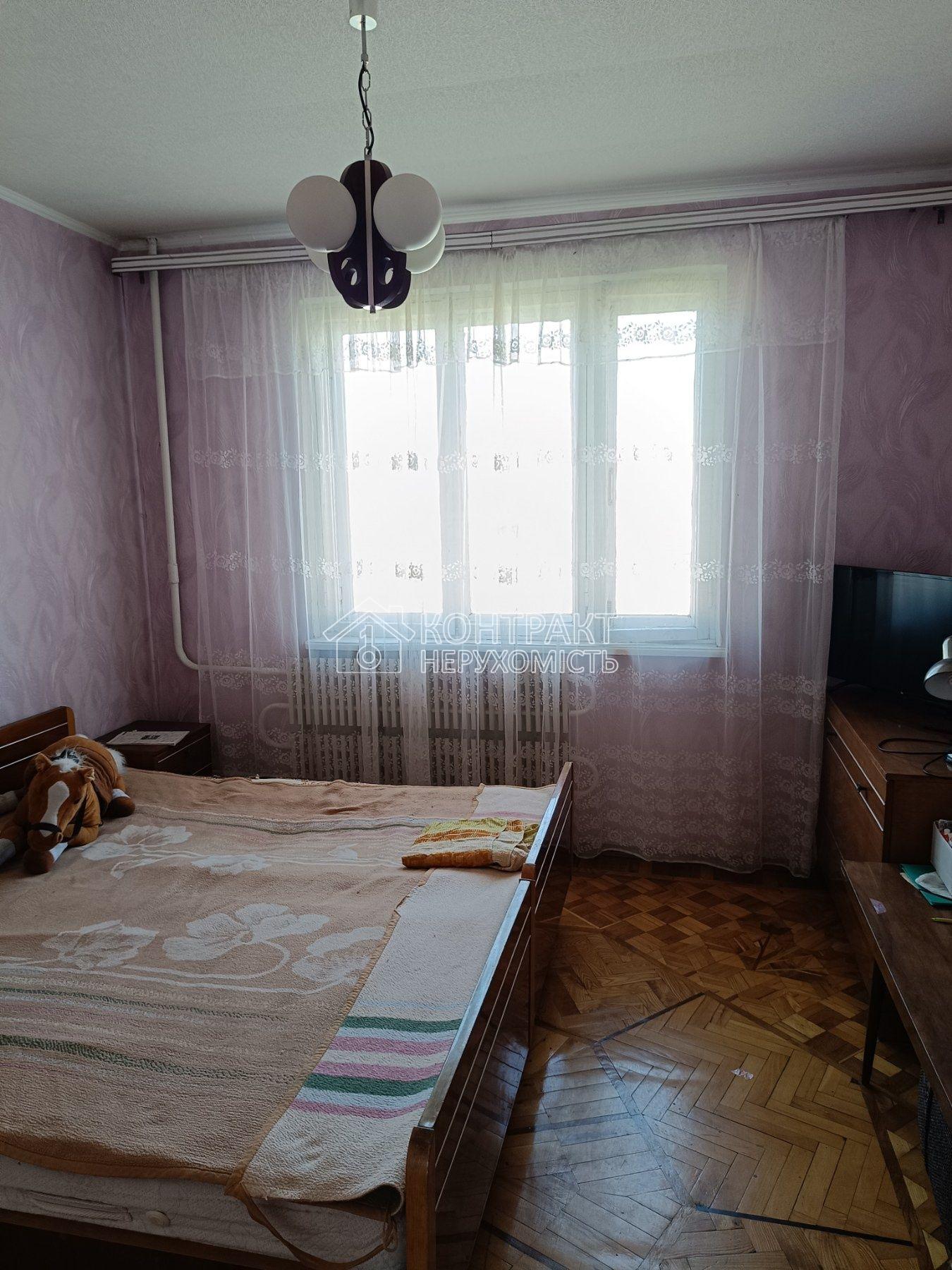 кімната