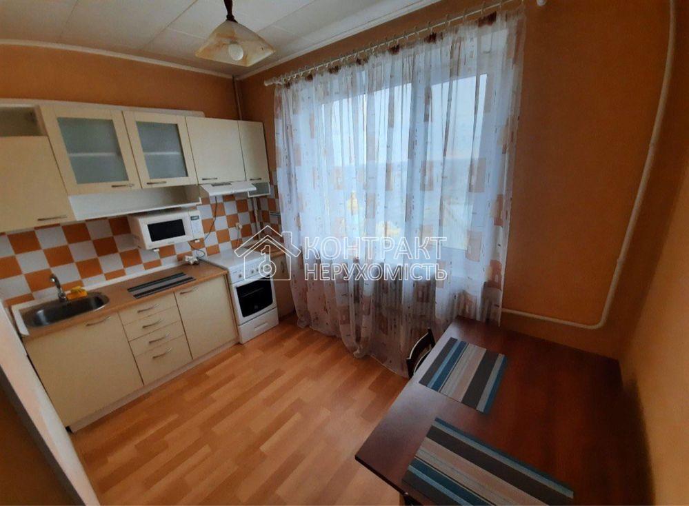 Аренда 1к район 602