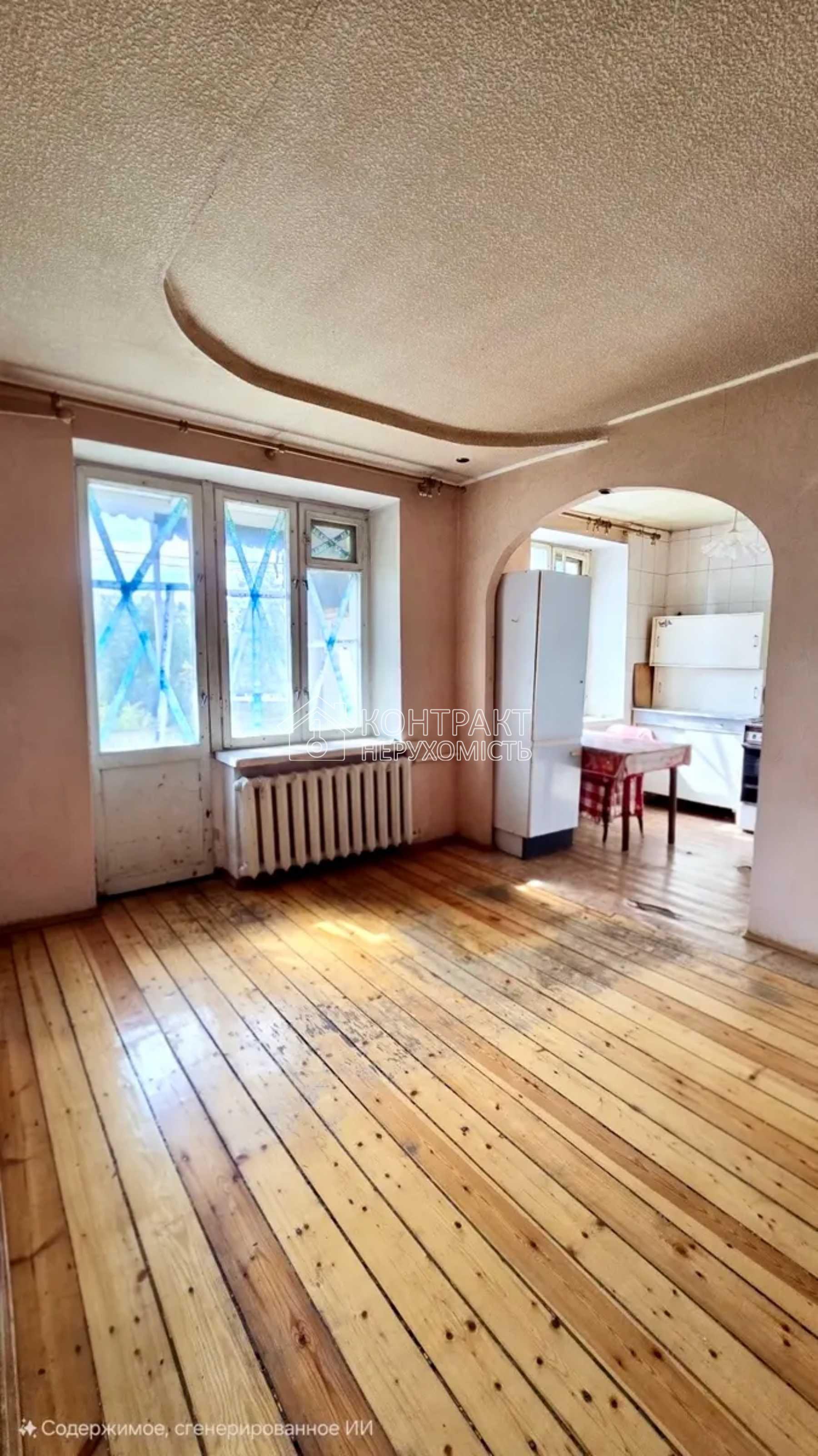 В продаже 2 комнатная квартира на ул. От.Яроша,Павлово Поле,Бот.Сад VI