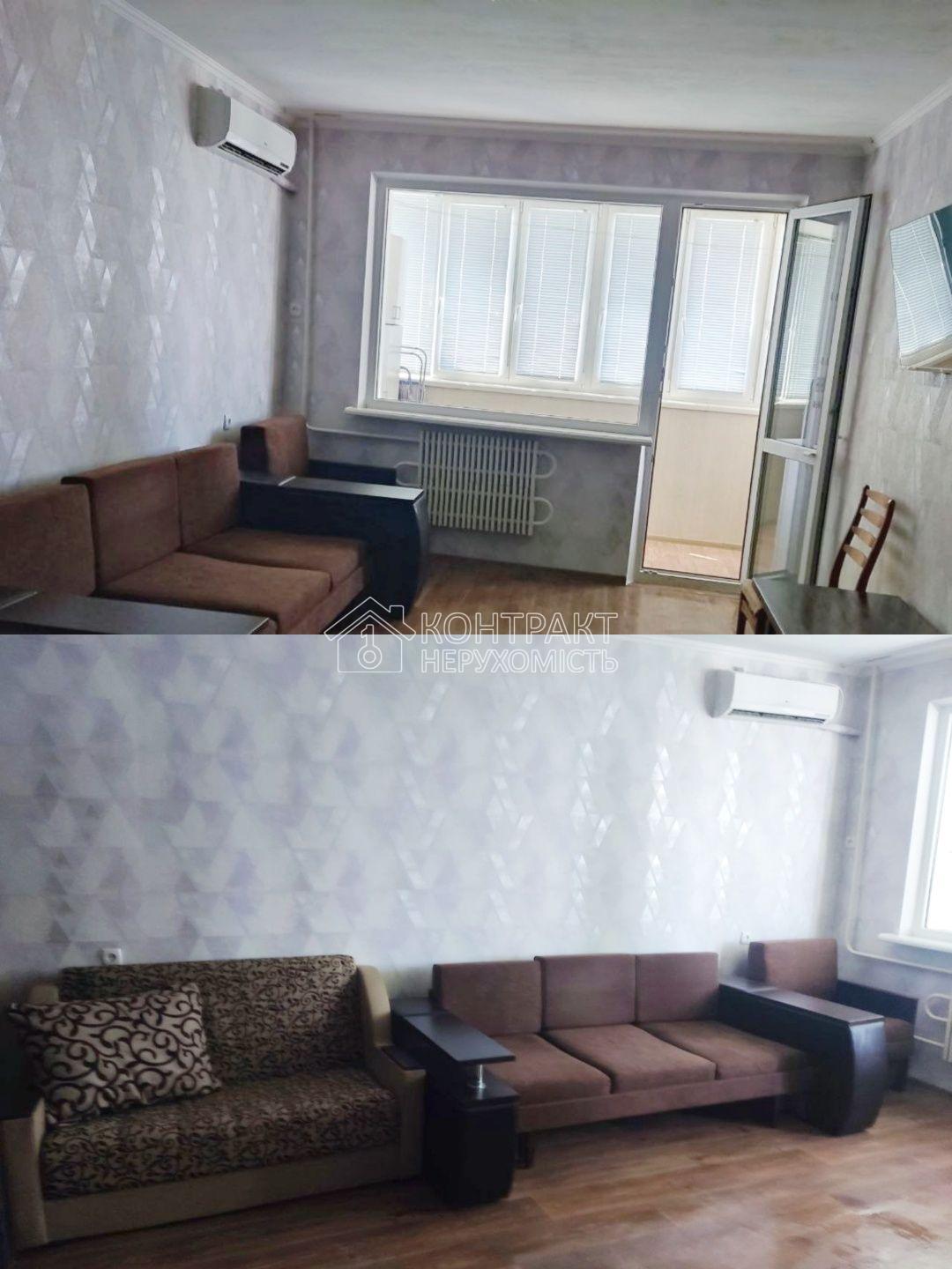 кімната