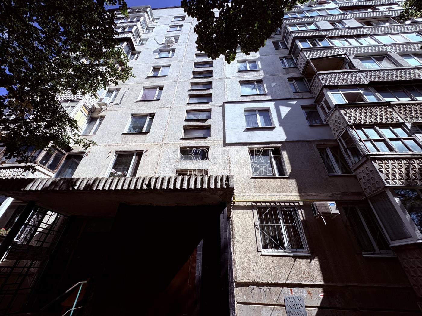 кімната