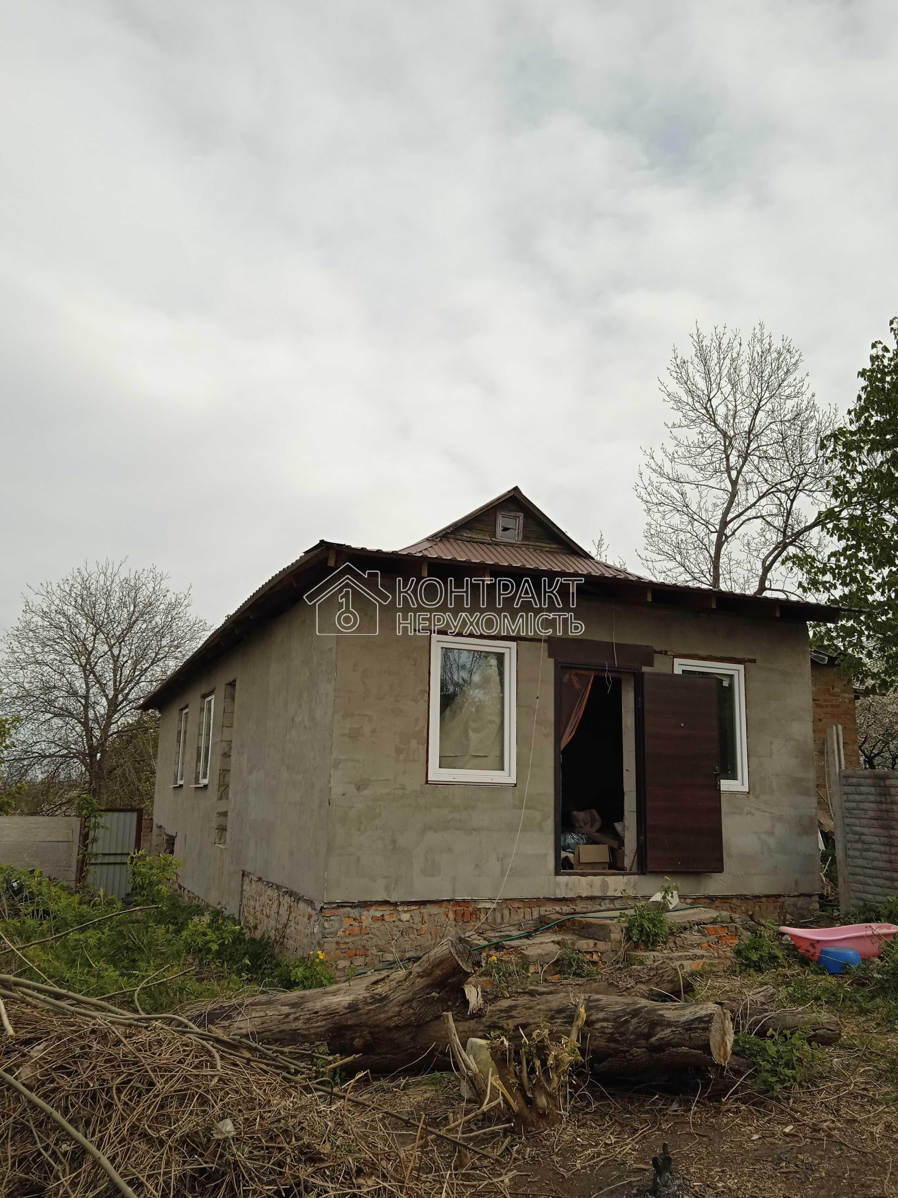 Продається 1/2 будинку Пісочин